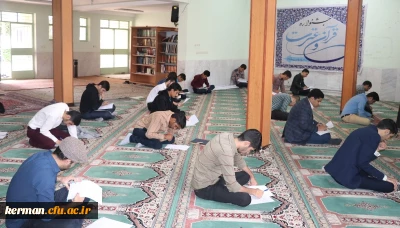 مرحله استانی بیست و نهمین جشنواره فرهنگی دانشجویان دانشگاه فرهنگیان کرمان برگزار شد.