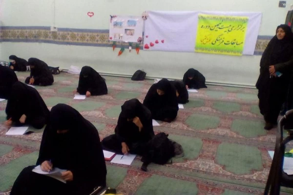 مرحله استانی بیست و نهمین جشنواره فرهنگی دانشجویان دانشگاه