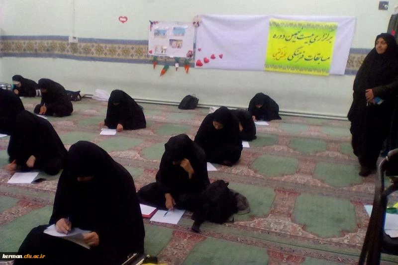 مرحله استانی بیست و نهمین جشنواره فرهنگی دانشجویان دانشگاه