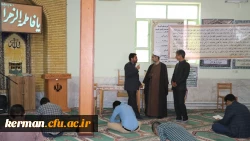 مرحله استانی بیست و نهمین جشنواره فرهنگی دانشجویان دانشگاه