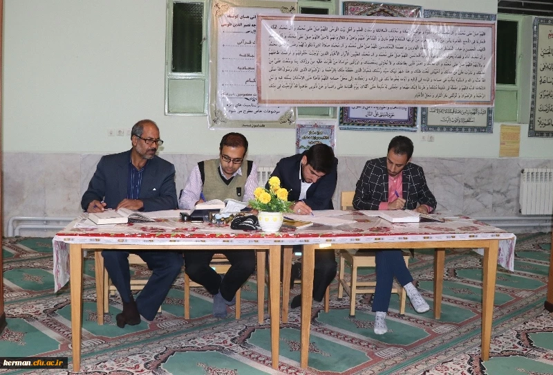 مرحله استانی بیست و نهمین جشنواره فرهنگی دانشجویان دانشگاه