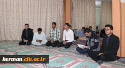 مرحله استانی بیست و نهمین جشنواره فرهنگی دانشجویان دانشگاه