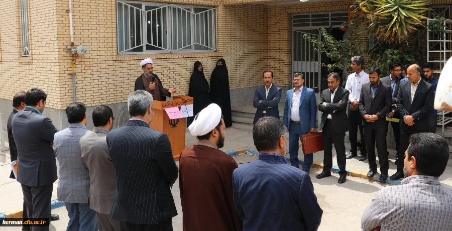 تجمع اعتراض آمیز در پاسخ به اظهارات سخیف و وقیحانه دولت آمریکا نسبت  سپاه پاسداران انقلاب اسلامی