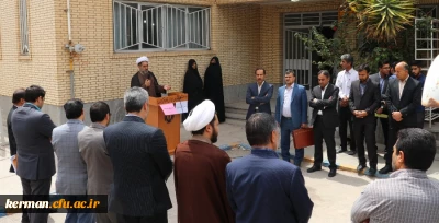 تجمع اعتراض آمیز اساتید، کارکنان و دانشجویان دانشگاه فرهنگیان کرمان در پاسخ به اظهارات سخیف و وقیحانه دولت آمریکا نسبت به نهاد انقلابی و مردمی سپاه پاسداران انقلاب اسلامی