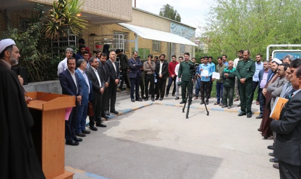 گردهمایی در حمایت از سپاه پاسداران انقلاب اسلامی