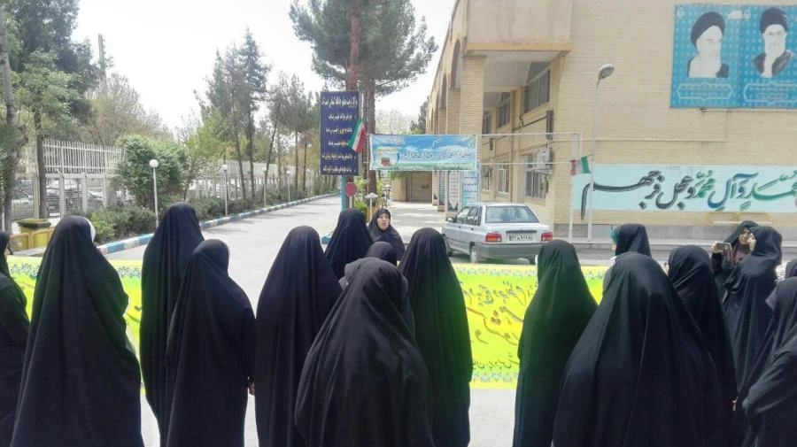 گردهمایی در حمایت از سپاه پاسداران انقلاب اسلامی