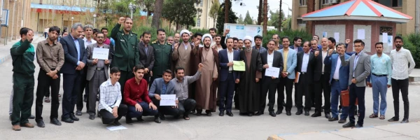 گردهمایی در حمایت از سپاه پاسداران انقلاب اسلامی