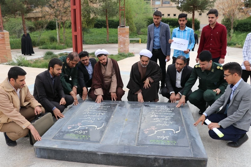 گردهمایی در حمایت از سپاه پاسداران انقلاب اسلامی