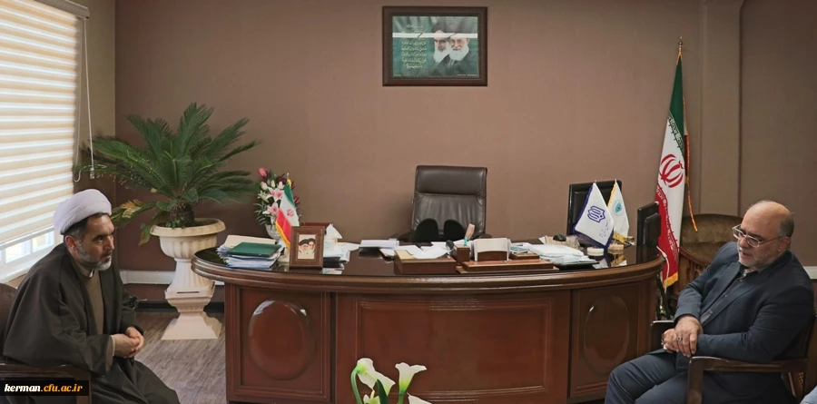 دیدار رئیس دانشگاه فرهنگیان استان با مدیرکل نوسازی، توسعه و تجهیز مدارس استان کرمان