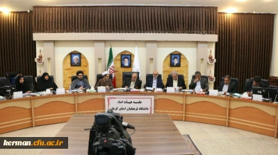 استاندار کرمان: لزوم تدوین ساز و کار فعال کردن مراکز شهرستانی دانشگاه فرهنگیان
استاندار کرمان گفت: فعال کردن مراکز شهرستانی دانشگاه فرهنگیان کار بسیار خوبی است که باید چگونگی و ساز و کار اجرای آن بررسی و تدوین شود.