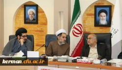 نشست هیأت امناء دانشگاه فرهنگیان استان کرمان