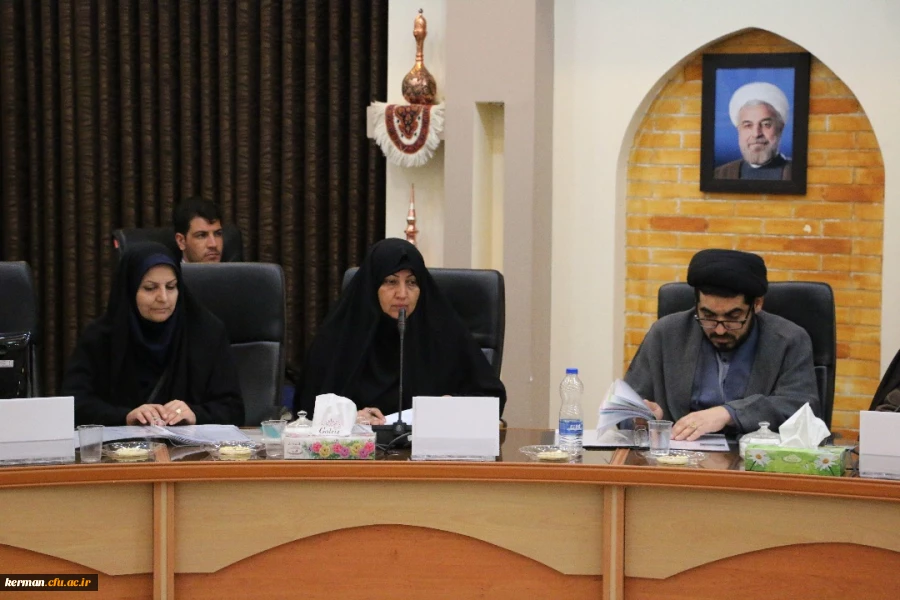 نشست هیأت امناء دانشگاه فرهنگیان استان کرمان