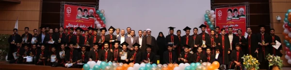 آئین دانش آموختگی دانشجومعلمان ورودی 94 دانشگاه فرهنگیان کرمان