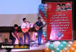 آئین دانش آموختگی دانشجومعلمان ورودی 94 دانشگاه فرهنگیان کرمان