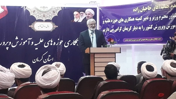 جلسه کمیته همکاری حوزه علمیه و آموزش و پرورش