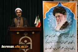 هفته سراهای دانشجویی