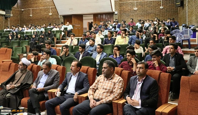 هفته سراهای دانشجویی