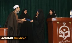 هفته سراهای دانشجویی