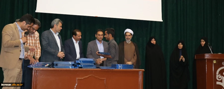 هفته سراهای دانشجویی