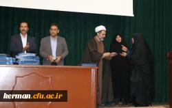 هفته سراهای دانشجویی