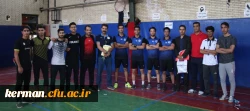 قهرمانی دانشگاه فرهنگیان استان در جشنواره ورزش های همگانی دانشگاه های استان کرمان