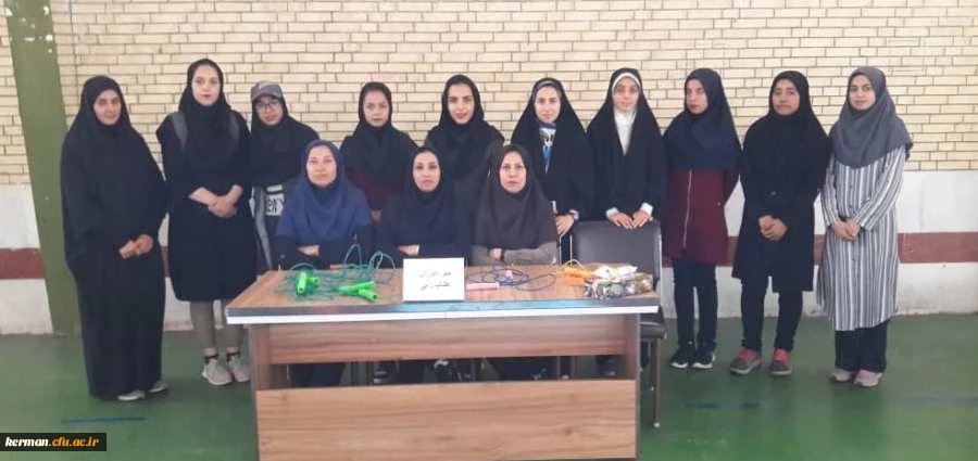 قهرمانی دانشگاه فرهنگیان استان در جشنواره ورزش های همگانی دانشگاه های استان کرمان