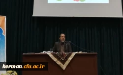 بزرگداشت دهه سرآمدی آموزش