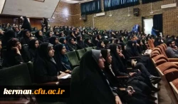 بزرگداشت دهه سرآمدی آموزش