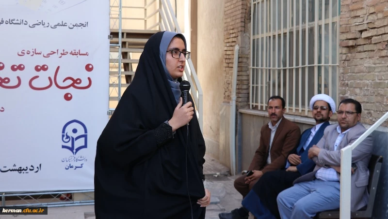 مسابقه نجات تخم مرغ