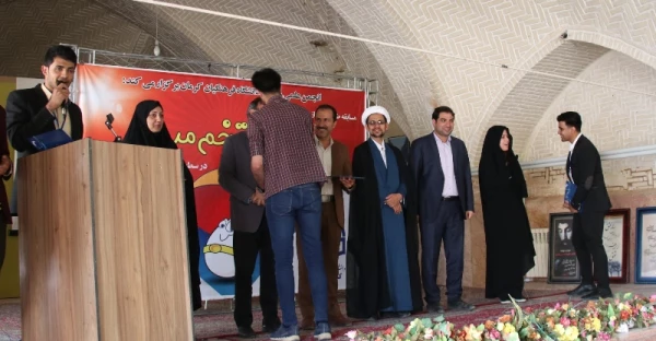 مسابقه نجات تخم مرغ