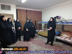 فعالیت ها و اقدامات انجام شده پردیس شهید باهنر (خواهران) دانشگاه فرهنگیان کرمان در هفته سراهای دانشجویی به روایت تصویر