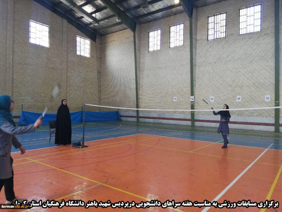 فعالیت ها و اقدامات انجام شده پردیس شهید باهنر (خواهران) دانشگاه فرهنگیان کرمان در هفته سراهای دانشجویی به روایت تصویر