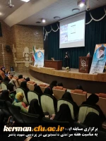 فعالیت ها و اقدامات انجام شده پردیس شهید باهنر (خواهران) دانشگاه فرهنگیان کرمان در هفته سراهای دانشجویی به روایت تصویر
