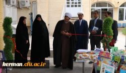 نمایشگاه عترت و قرآن کریم در پردیس شهید باهنر