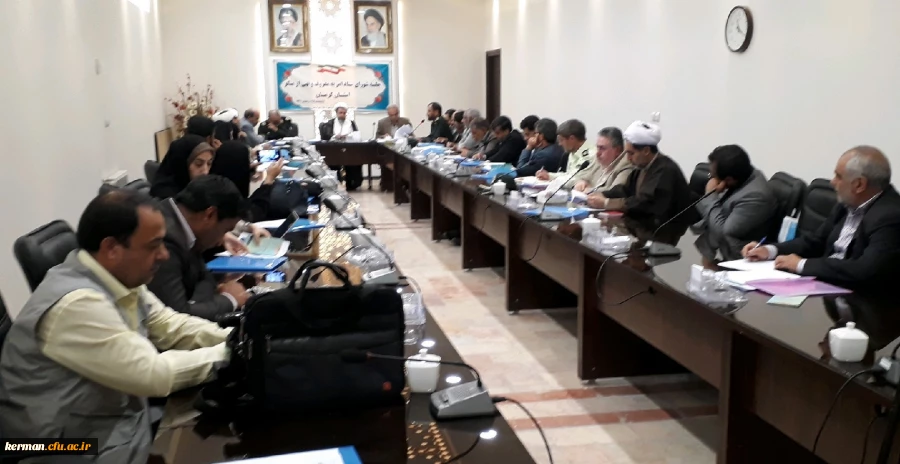 جلسه ستاد امر به معروف و نهی از منکر استان کرمان