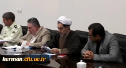 جلسه ستاد امر به معروف و نهی از منکر استان کرمان