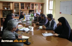 جلسه کمیته بهبود امنیت غذا و تغذیه دانشجومعلمان دانشگاه فرهنگیان کرمان برگزار شد.