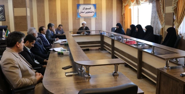 بیست و پنجمین جلسه شورای دانشجویی دانشگاه