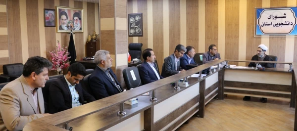 بیست و پنجمین جلسه شورای دانشجویی دانشگاه