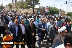 حضور باشکوه و گسترده دانشگاهیان دانشگاه فرهنگیان استان کرمان در راهپیمایی روز جهانی قدس