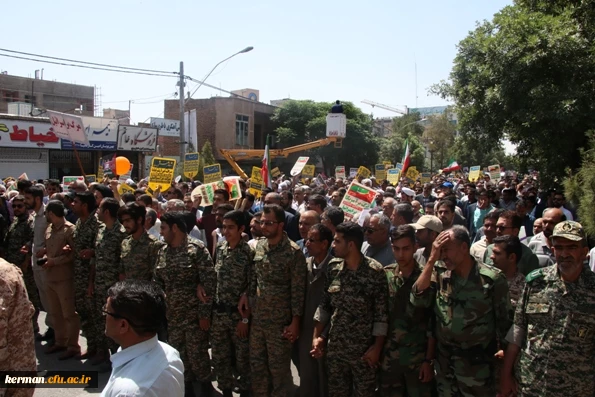 حضور باشکوه و گسترده دانشگاهیان دانشگاه فرهنگیان استان کرمان در راهپیمایی روز جهانی قدس