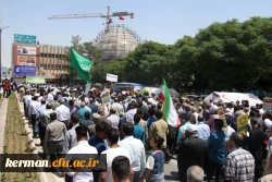 حضور باشکوه و گسترده دانشگاهیان دانشگاه فرهنگیان استان کرمان در راهپیمایی روز جهانی قدس