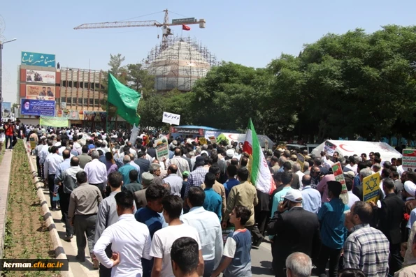 حضور باشکوه و گسترده دانشگاهیان دانشگاه فرهنگیان استان کرمان در راهپیمایی روز جهانی قدس
