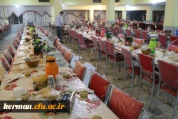 مراسم ضیافت افطاری اساتید و کارکنان دانشگاه