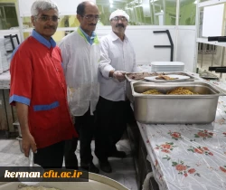 مراسم ضیافت افطاری اساتید و کارکنان دانشگاه