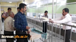 مراسم ضیافت افطاری اساتید و کارکنان دانشگاه