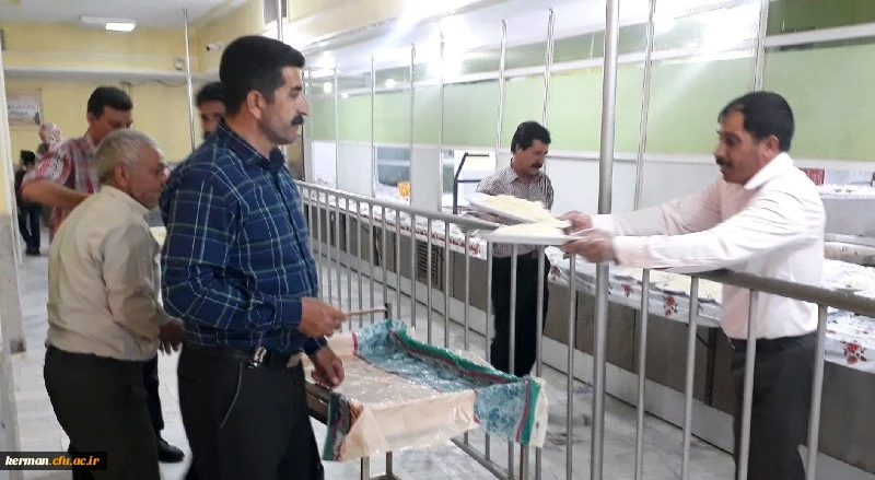 مراسم ضیافت افطاری اساتید و کارکنان دانشگاه