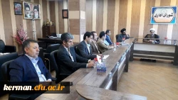 چهلمین جلسه شورای اداری دانشگاه