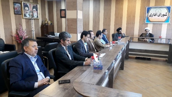 چهلمین جلسه شورای اداری دانشگاه