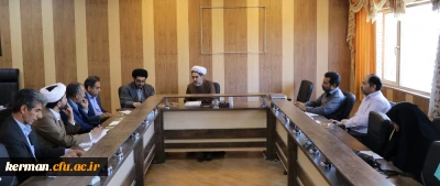 جلسه ستاد توسعه و ترویج فرهنگ اقامه نماز در دانشگاه فرهنگیان استان کرمان برگزار شد